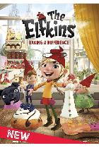 Jet Centre - Movie House Cinema - The Elfkins